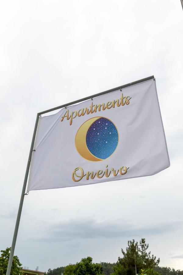 My Oneiro City Apartments Ioánina Exterior foto